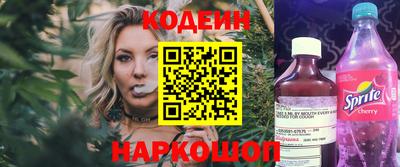 мяу мяу мука Жуковский