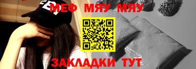 марки lsd Донской