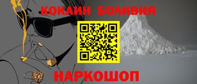 jwh Дубна