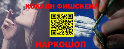 марихуана Заводоуковск