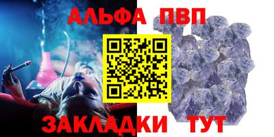 jwh Дубна