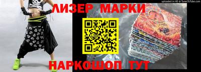 мяу мяу мука Жуковский