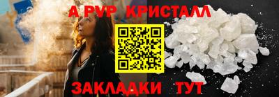 марки lsd Донской