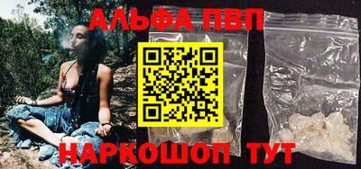 марихуана Заводоуковск