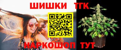 марки lsd Донской