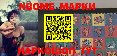 марки lsd Донской