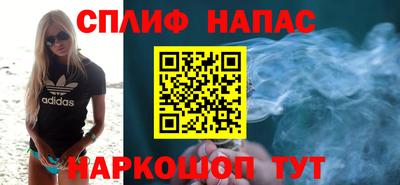 прущий лед Донецк