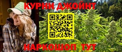 мяу мяу мука Заволжье