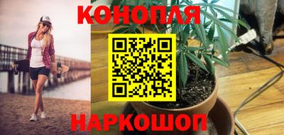 марки lsd Донской