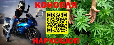 марки lsd Донской