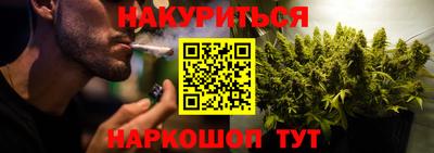 марки lsd Донской