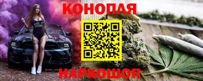 прущий лед Донецк