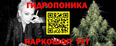 прущий лед Донецк