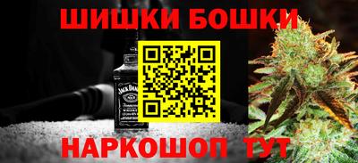 мяу мяу мука Заволжье