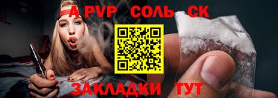 jwh Дубна