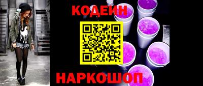 jwh Дубна