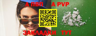 марки lsd Донской