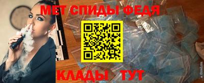 марки lsd Донской