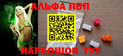 мяу мяу мука Заволжье