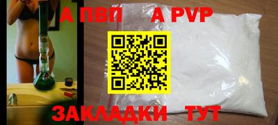марки lsd Донской