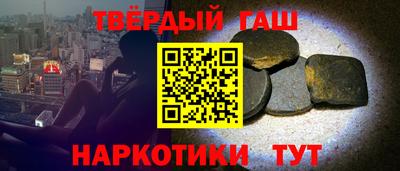 jwh Дубна