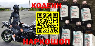 jwh Дубна