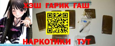 прущий лед Донецк